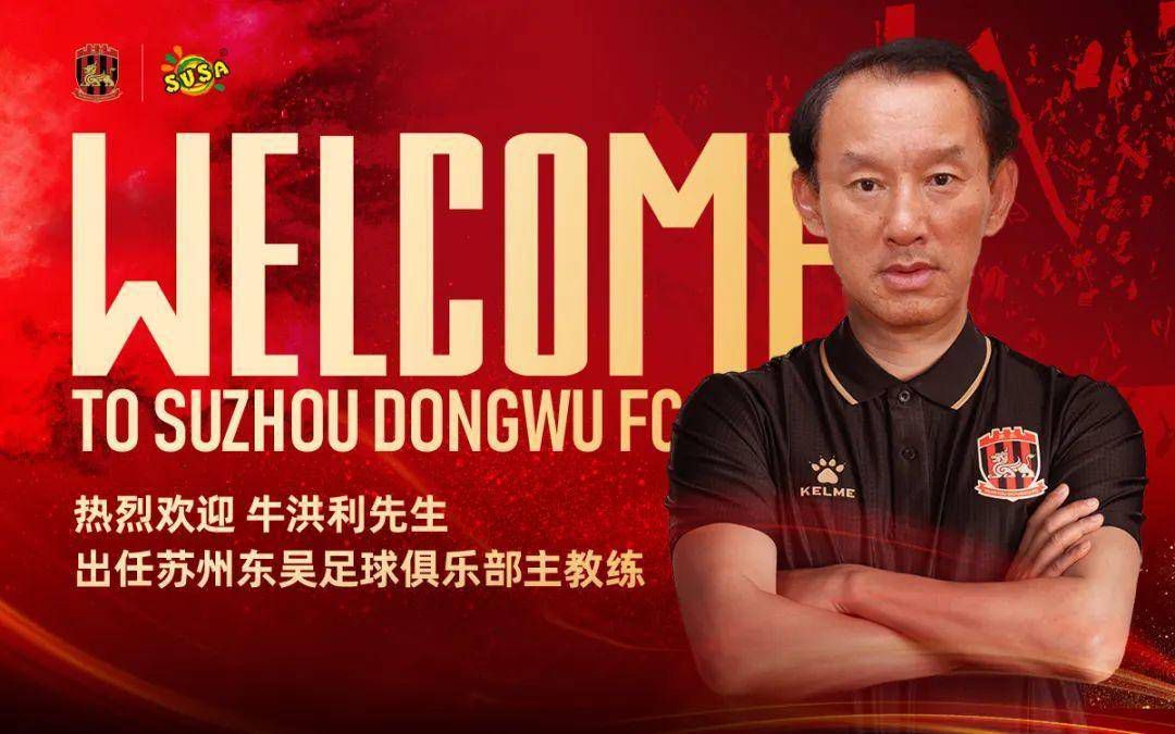 本赛季30场比赛，前国脚傅欢出勤29场首发26次，是球队出勤率第二高的球员。